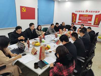 山科園區(qū)運營公司首期“山科早餐會”聚焦科技中介服務創(chuàng)新