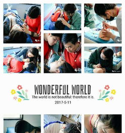 藝采美學與收藏鑒定 2017年半永久紋繡火爆賺錢術與收藏品評估服務解析