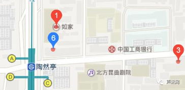 2017年噪聲與振動控制工程師高級研修班招生簡章